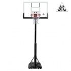  Мобильная баскетбольная стойка 56" DFC STAND56P